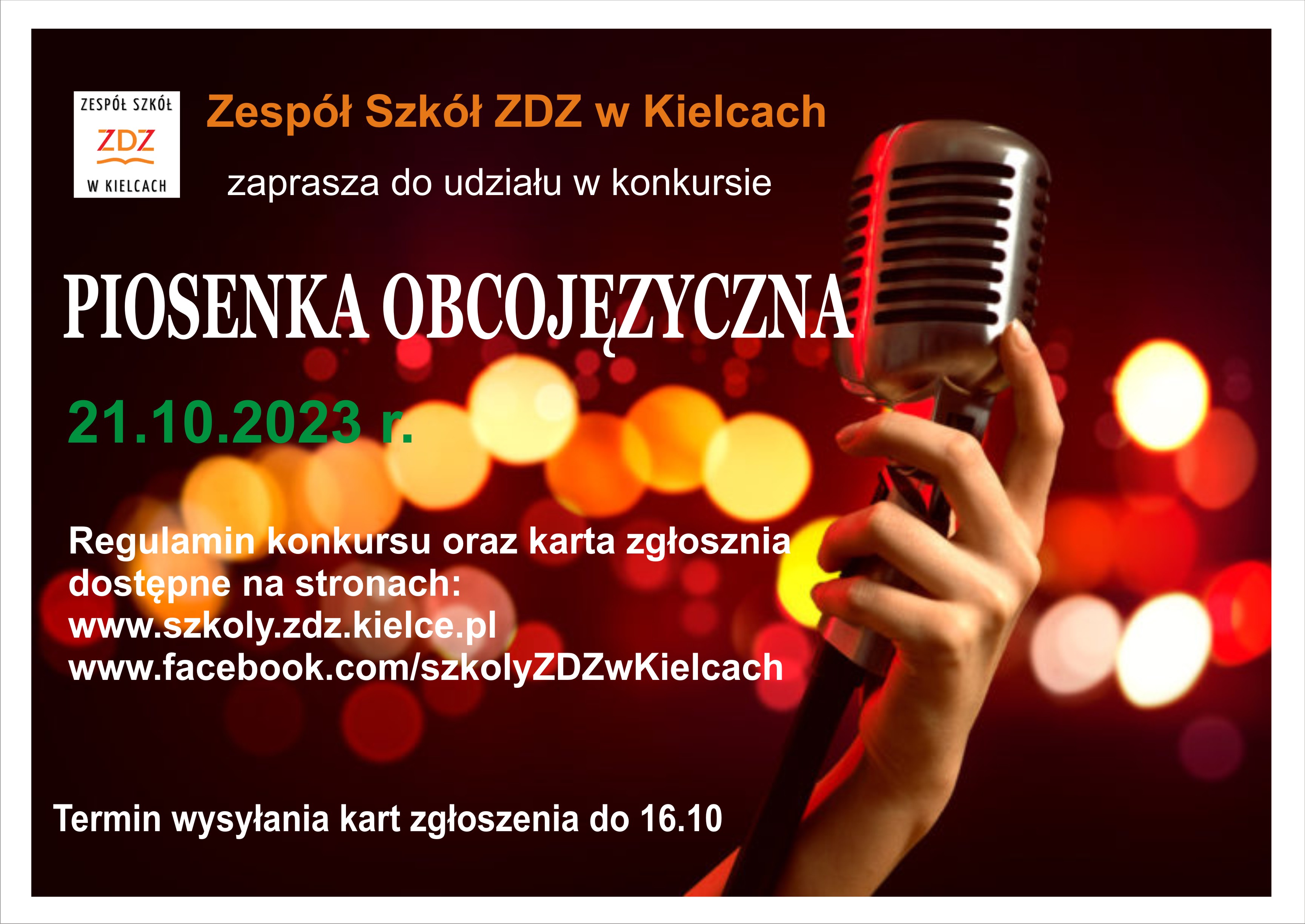 PLAKAT 2023